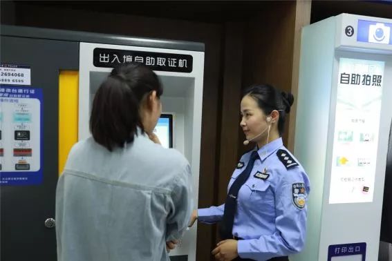 广东异地户口办理护照,异地户口能在深圳办理护照吗