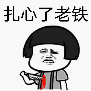 吴昕闲鱼店铺叫什么,吴昕闲鱼号是什么