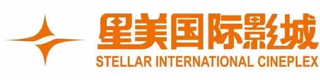 电影院寒冬,电影院历史故事