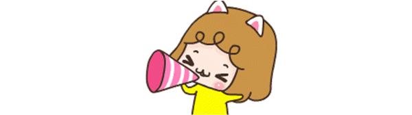 免收通行费具体政策解读,四桥货车过路费现在怎么收