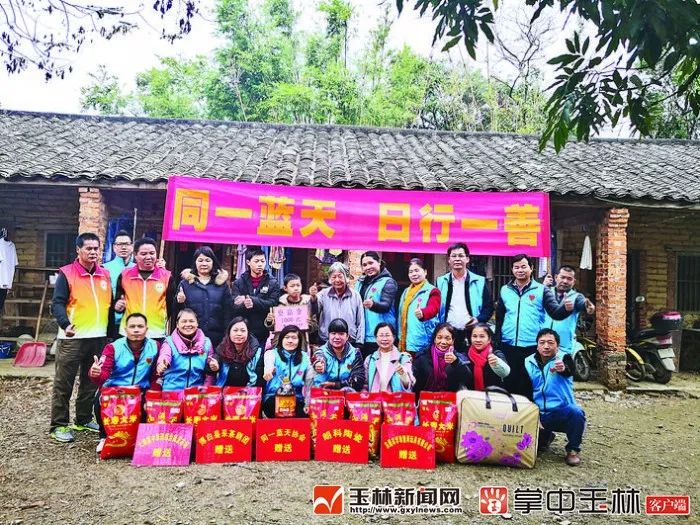 你真的了解博白吗?来了解一下!