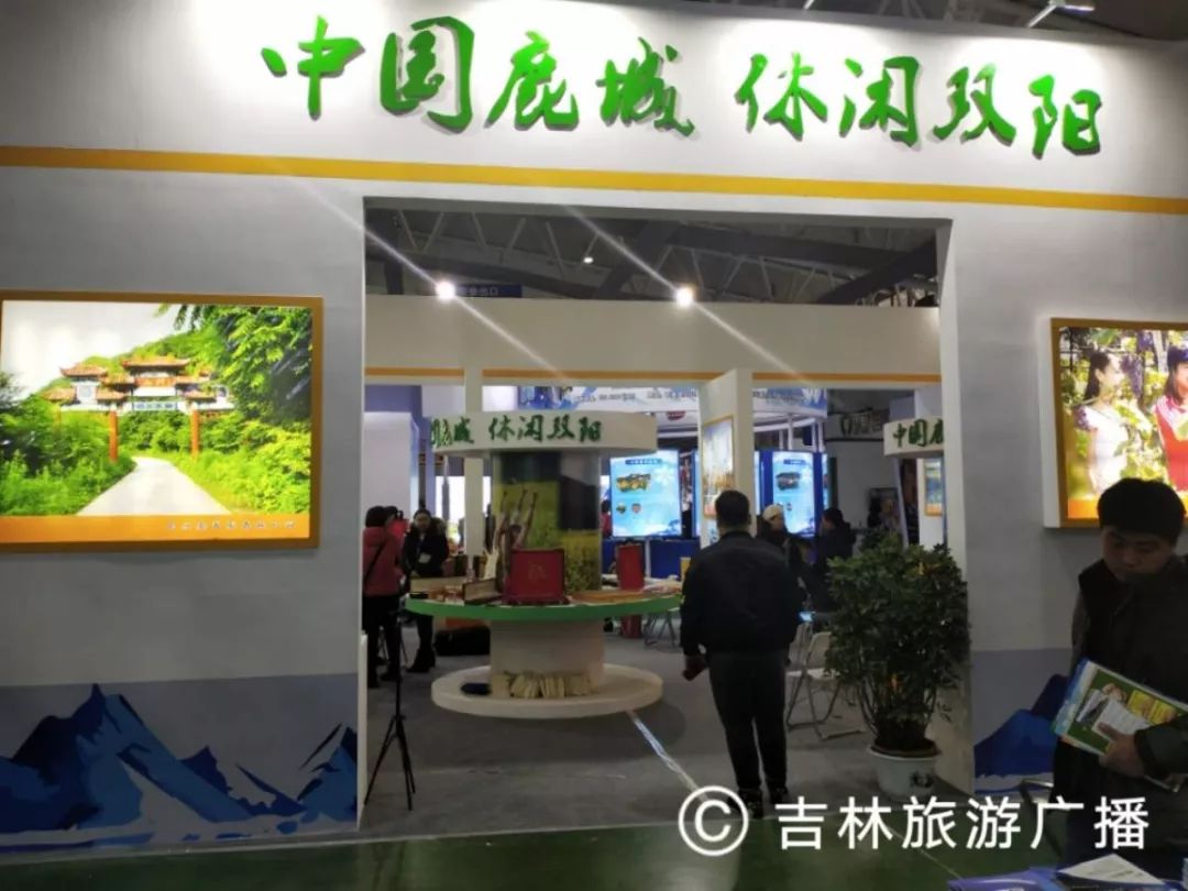 「最全」快约起来!雪博会“扫馆”攻略,请收好这份购物宝典!