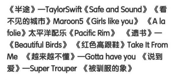 蔡健雅有哪些经典歌曲,蔡健雅是才女吗