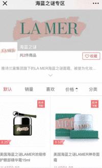 阳城县惊现白鹭,河南惊现白鹭