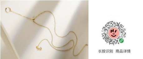 圣诞礼物排行榜黄金,圣诞最瞎礼物票选