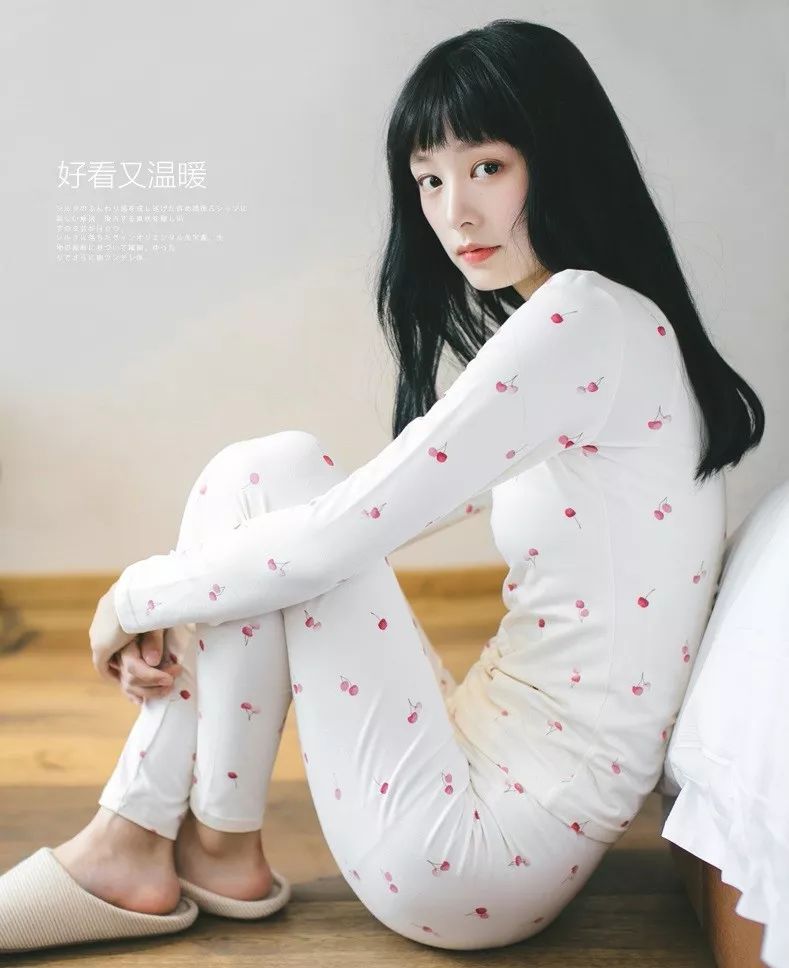 谁说秋衣秋裤都超土的？小仙女的保暖内衣必须高颜值！