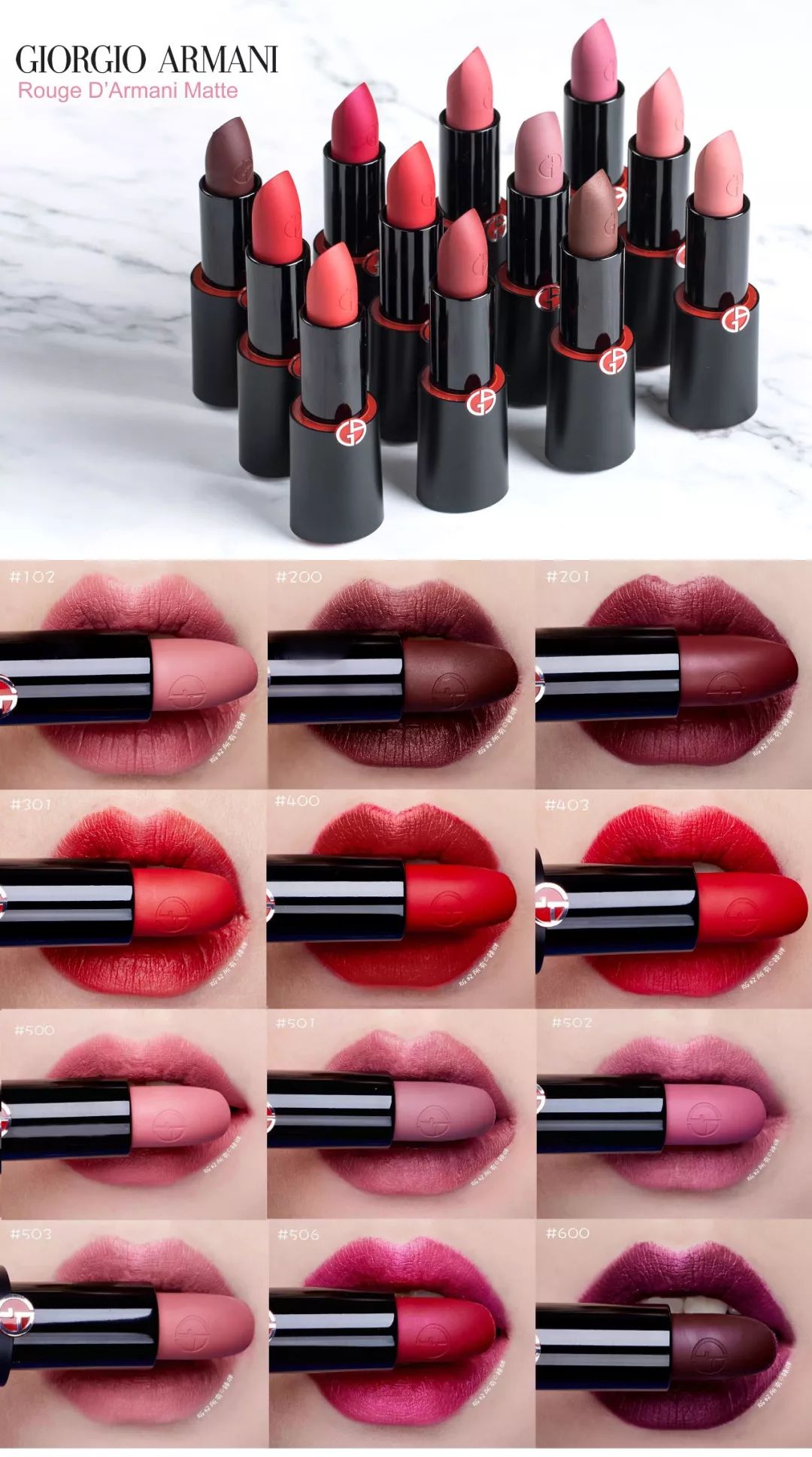 新品全试色I这支最美唇膏美到犯“罪”，红一整年全靠她！