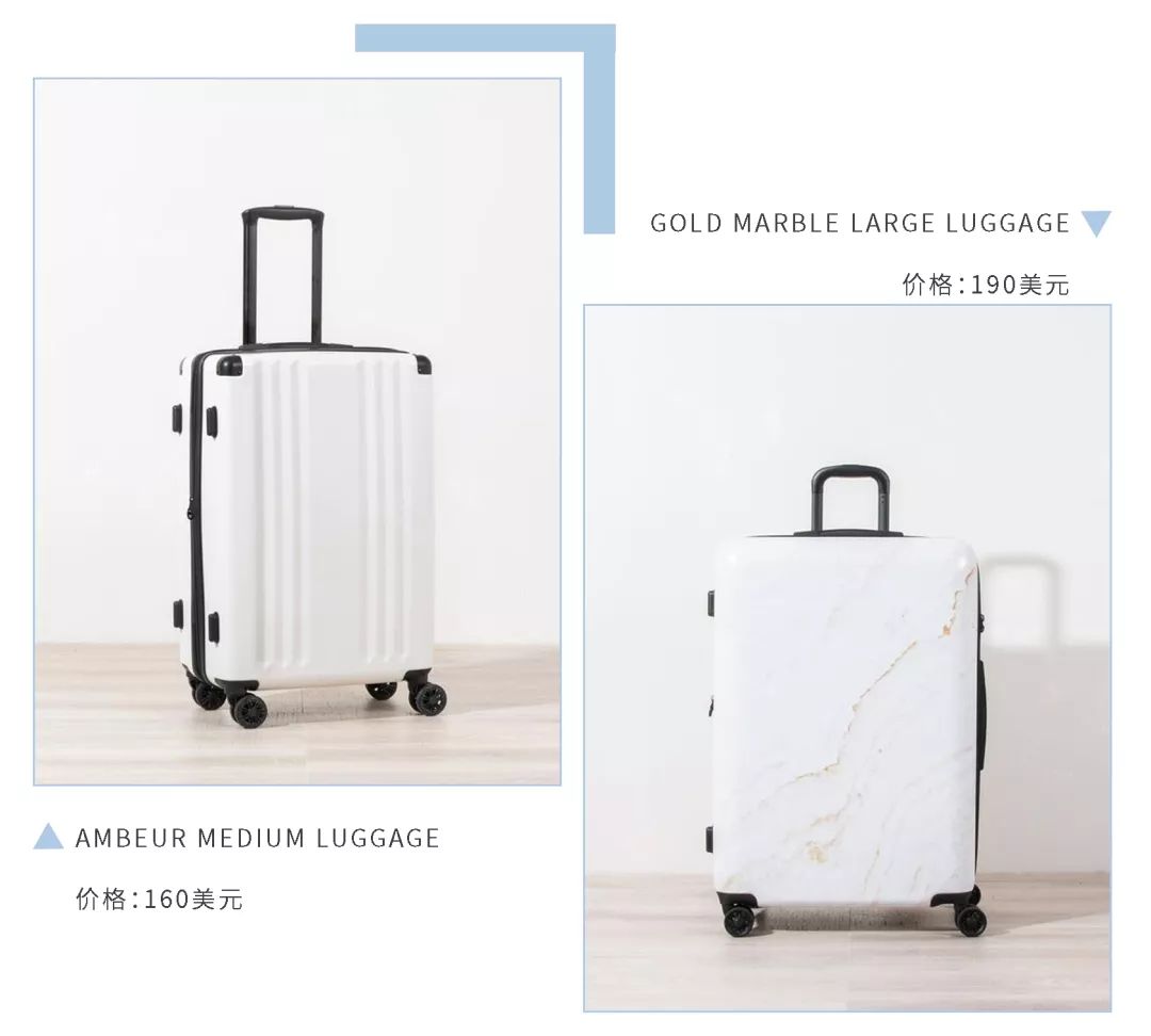 行李箱便宜又好用的小众品牌,良心国货行李箱