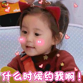 孩子小升初择校的文案,幼升小择校文案