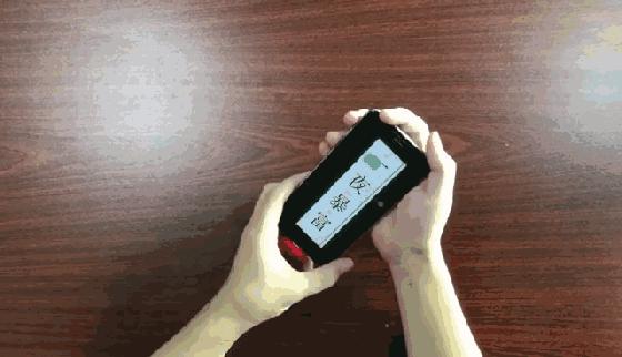 一插就来电，超薄体验简直不要太爽！