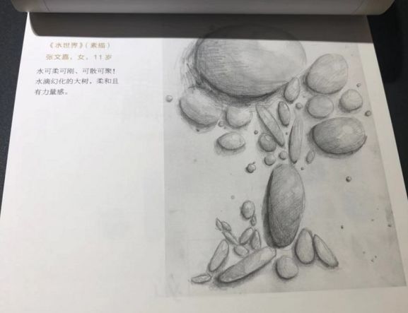 团｜《艾特熊和赛娜鼠》屡获国际大奖的温暖绘本+艺术儿童启蒙日历，爸爸陪娃的神器+用44只东北大白鹅，才攒出1床的鹅绒被