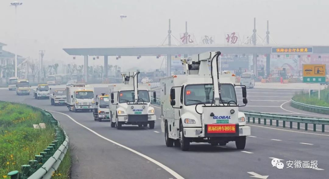 启航新时代央视新闻联播,特别报道直播长江