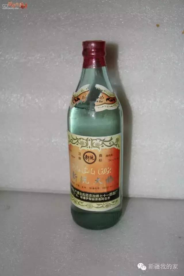 新疆老酒你喝过几种,收藏的老烟老酒