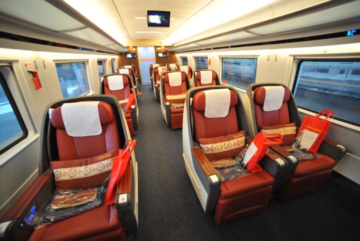 杭黄高铁免费表,杭黄高铁什么时候开始运行