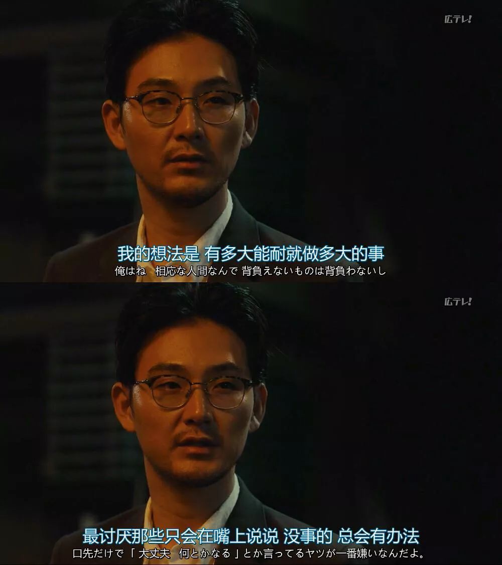 像条狗一样活着,像狗一样工作经典句子