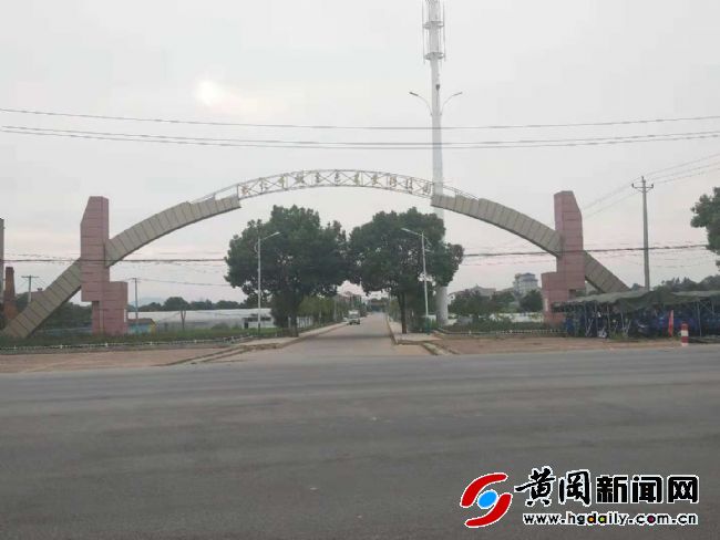 武穴市石佛寺镇魏高邑村,武穴市石佛寺镇魏高邑村农业基地