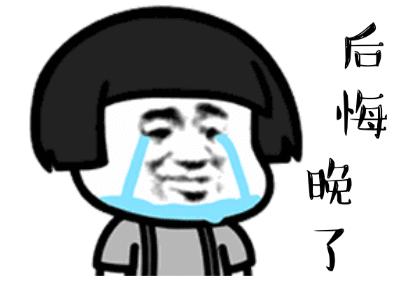 赶紧看！年底了，为家人存上这份躲避消费套路指南