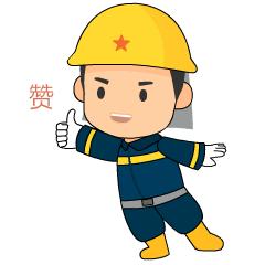 蚌埠足球赛比赛日程,蚌埠足球比赛场