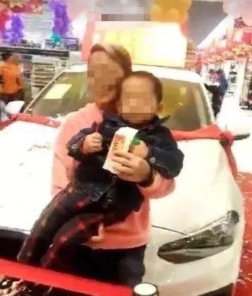 你以为能中奖其实中的是圈套,超市发票抽奖中奖物品猫腻