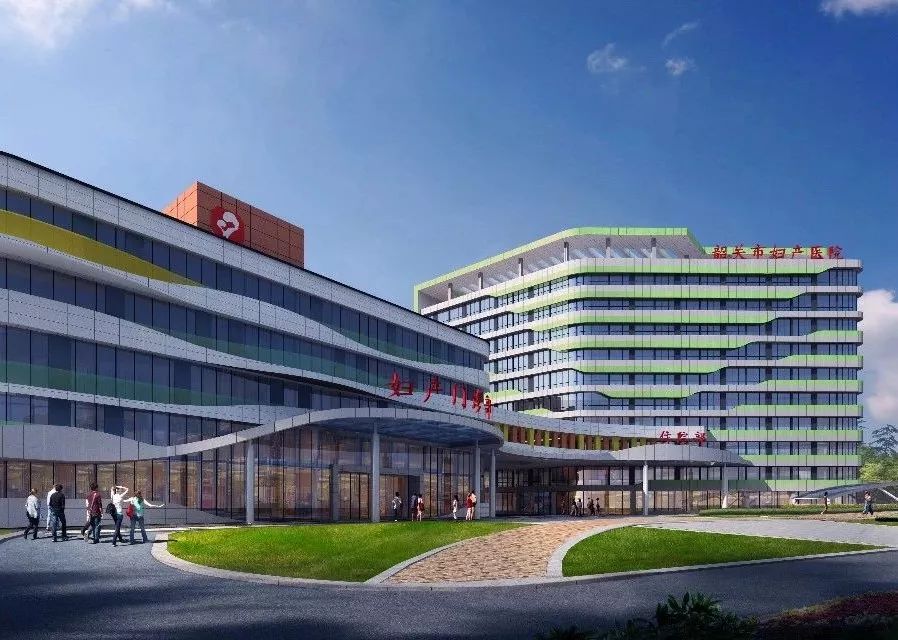 韶关市妇幼保健院芙蓉院区新院,妇幼保健院新院建设项目