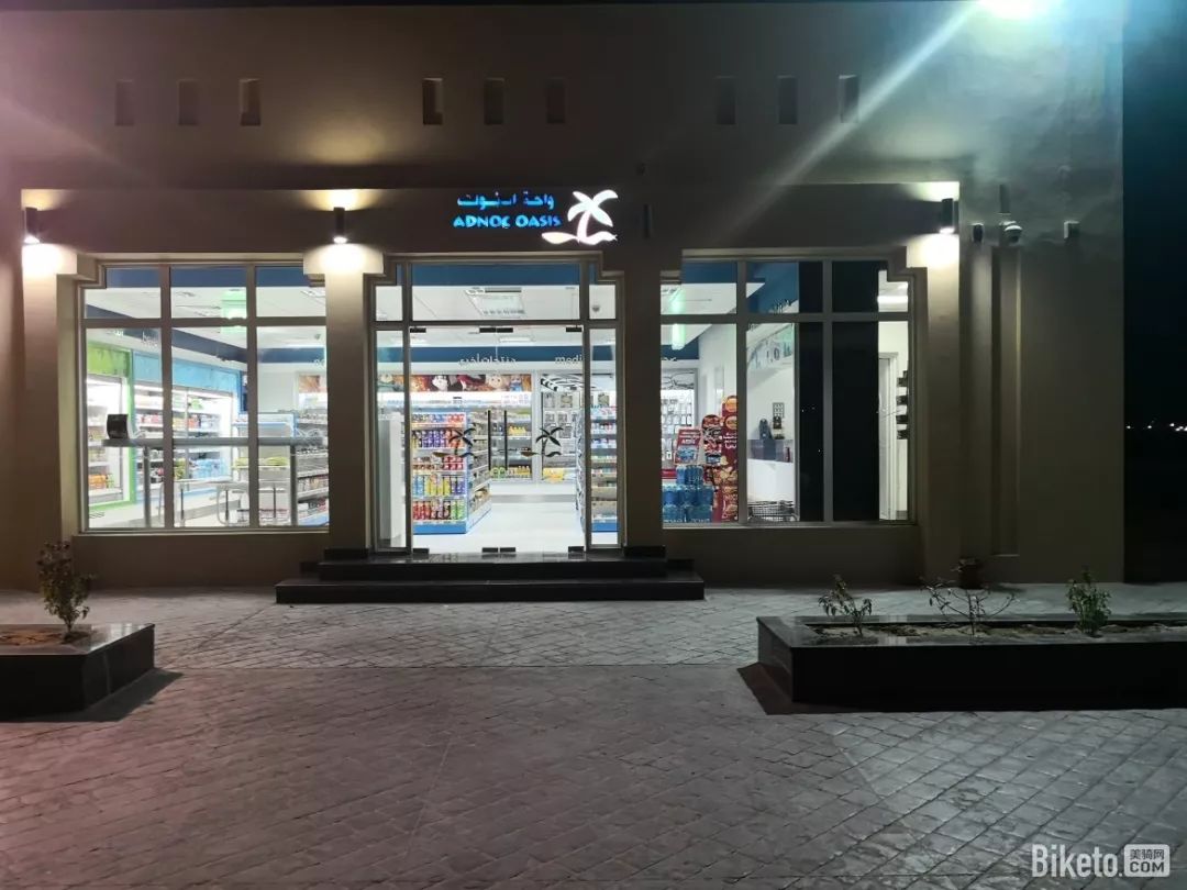 中东土豪越野攻略,中东土豪们的玩车日常