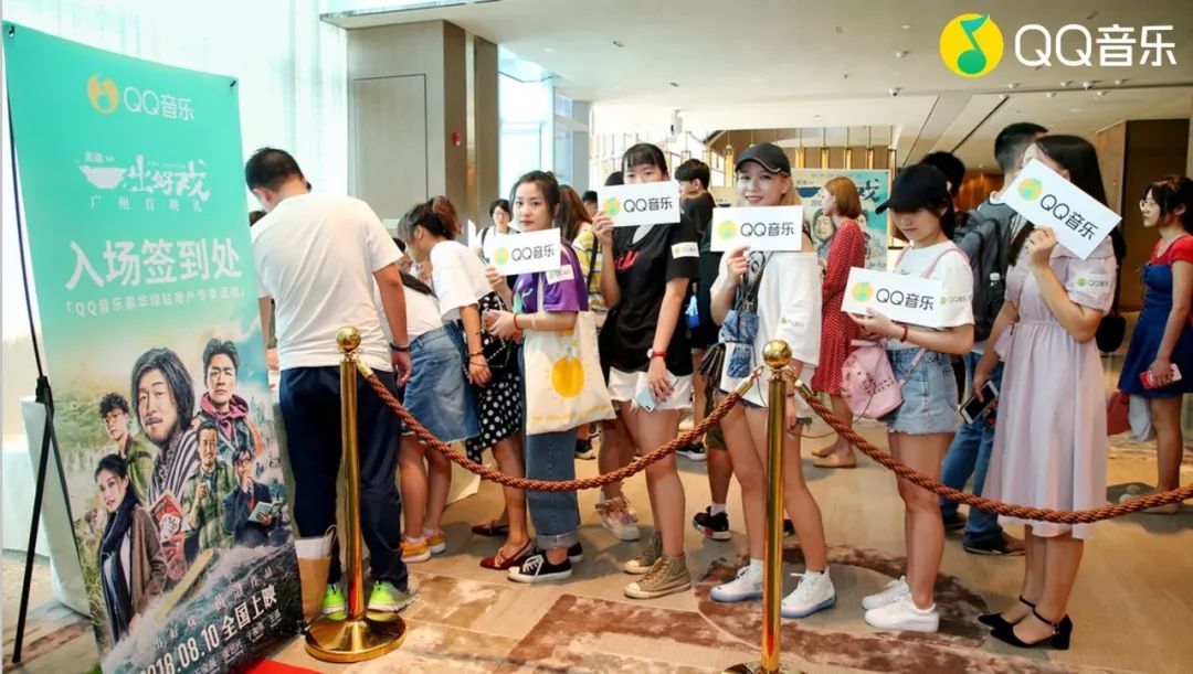 qq音乐豪华绿钻16周年活动入口,qq音乐豪华绿钻1元激活