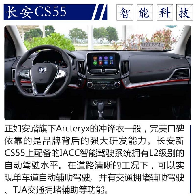 国潮除了面包鞋什么都不会,国潮不仅仅是国货潮