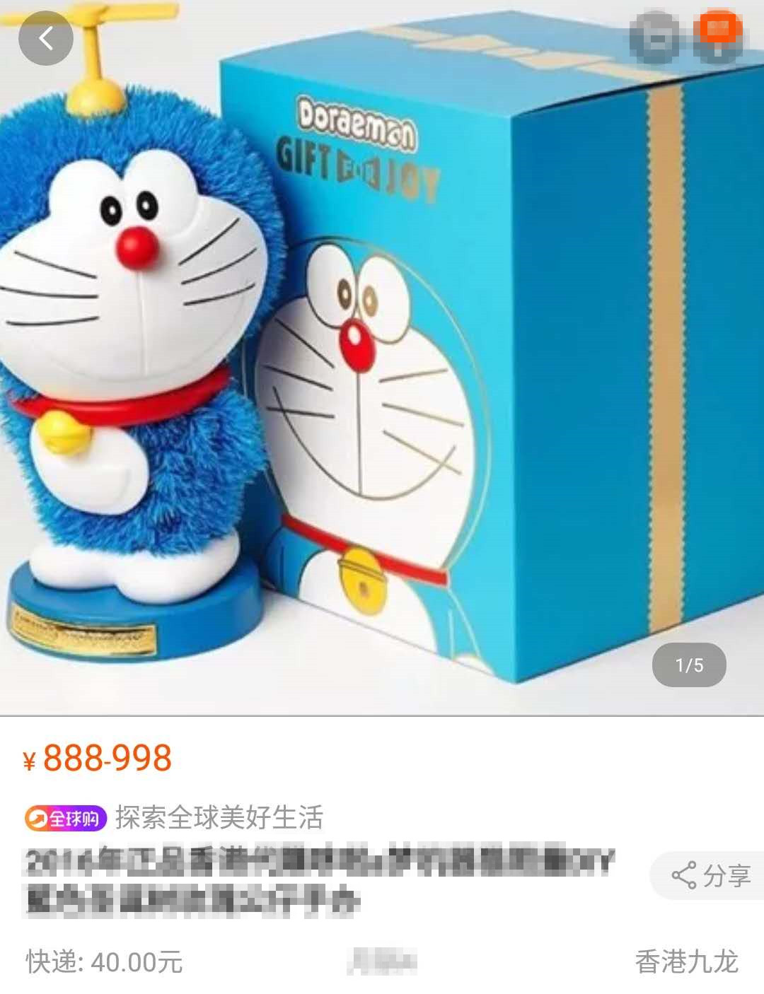 陈赫送给女儿的生日礼物,陈赫给女儿庆生了吗