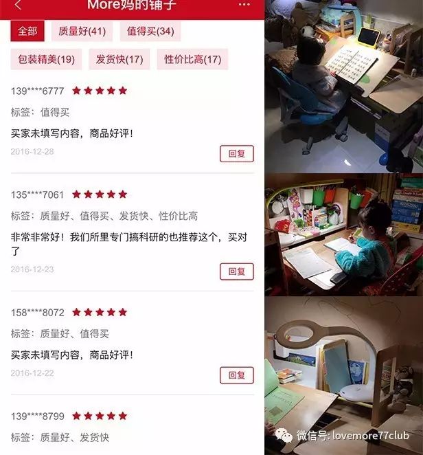 【2019第一次！】等了又等的错过好物都在这儿！季末返团来了~