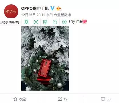 圣诞英文祝福文案,中国人的圣诞文案