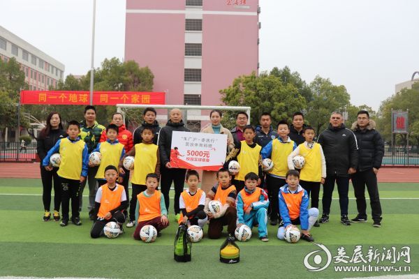 濞勫簳鑼垫氮浣撹偛,婀栧崡鑼垫氮浣撹偛鍙戝睍鏈夐檺鍏徃