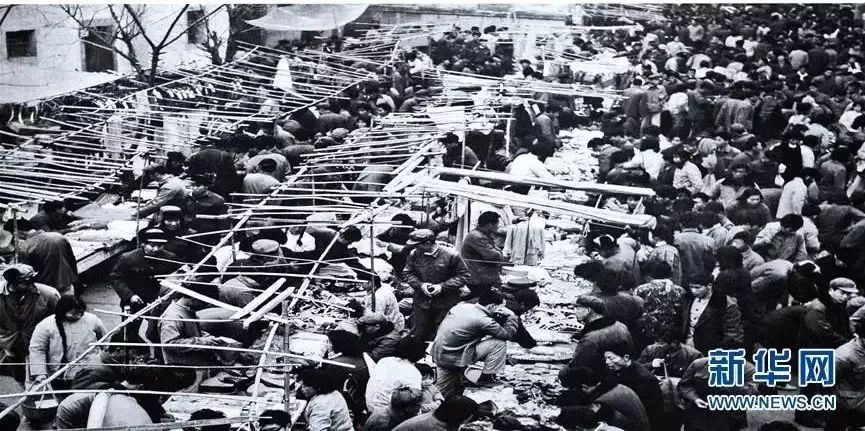 新华社今日头条,新华社官方推送