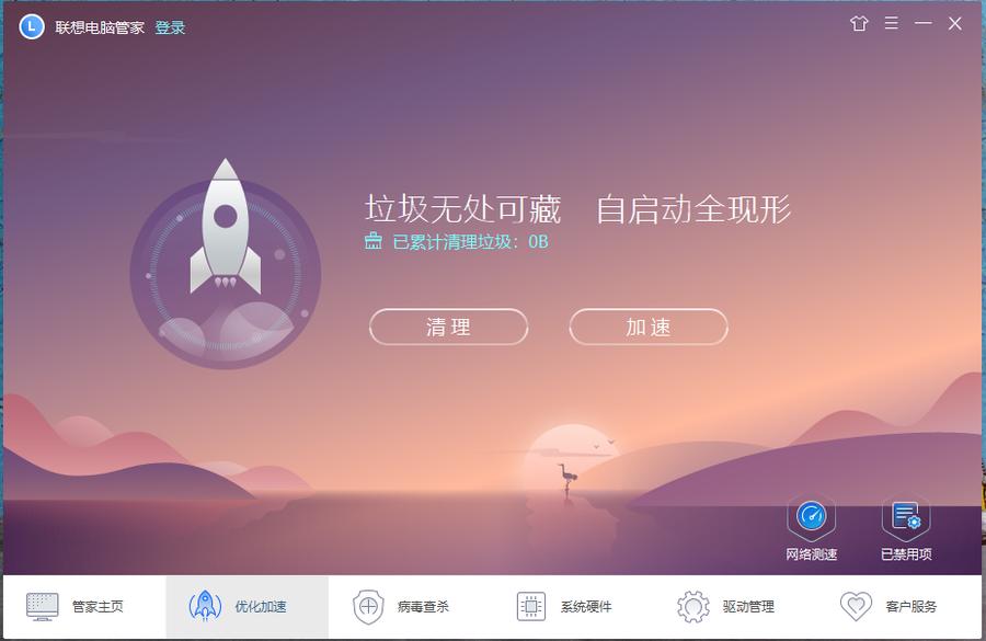 联想yogas730测评,联想yoga630评测