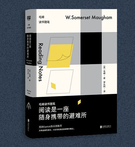 刘小枫：高中二年级时读到《被*辱侮**与被损害的》，我的小说阅历发生了决定性转折