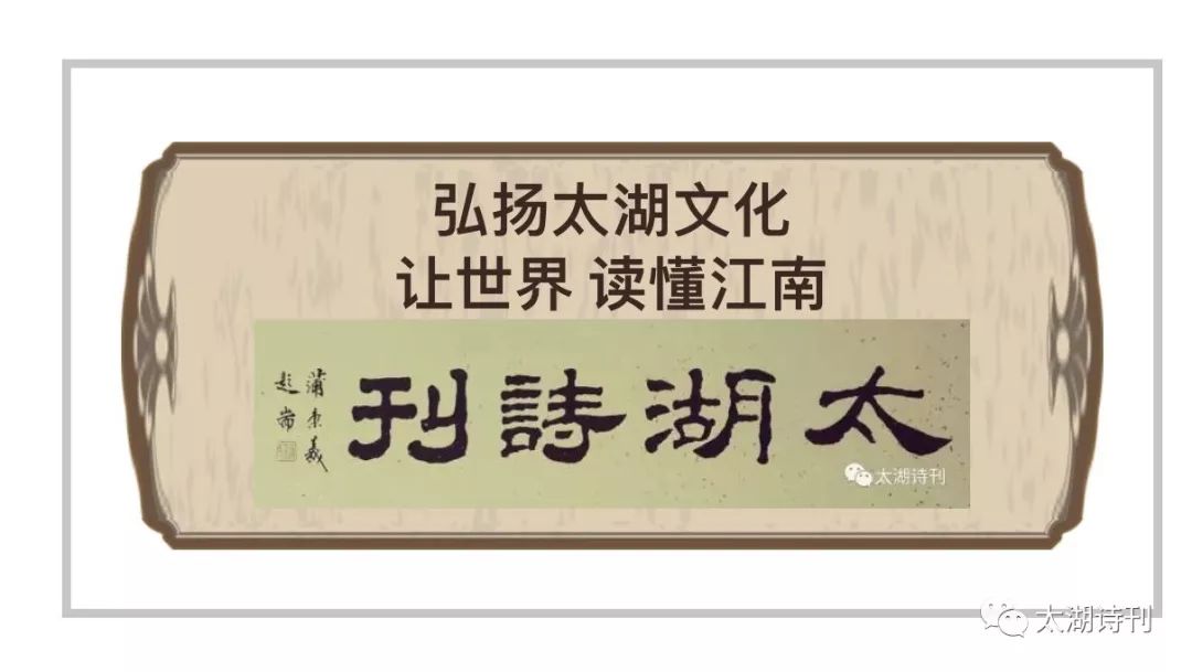 东西部扶贫协作结对,梁溪区循化