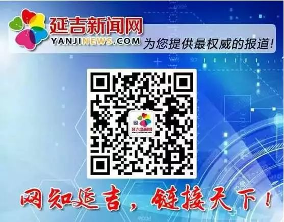 进学小学新址在哪,延吉进学小学新校区环境