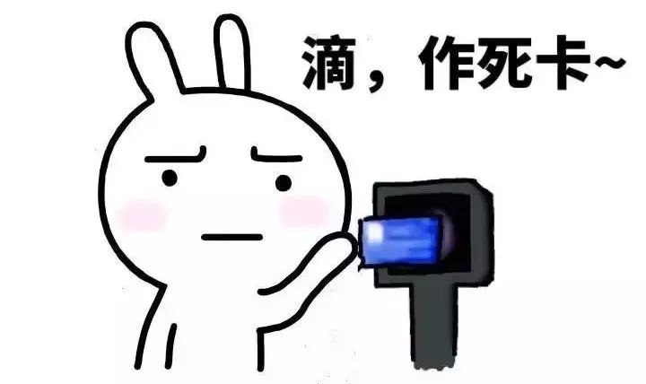 美妆爆雷事件,美妆圈最近新事件