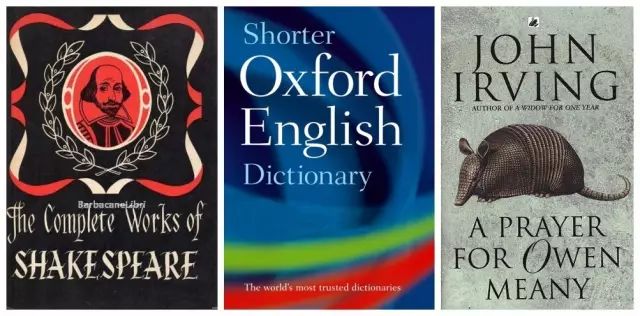 明星读书,明星不炒股真的吗