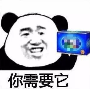 年底了可以进你们家族群吗,年底了怎么发给家族群