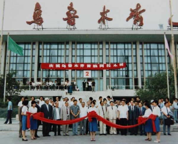 南航扩建,南航深化改革