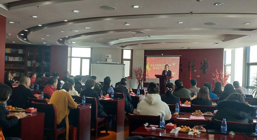 厉害了，咱包头人自家的银行！包头农商银行个人存款突破100亿元！