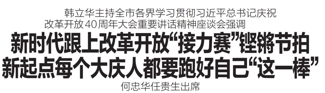 「本地新闻速读」课时未用完，想退钱却出了问题，家长质疑“派特森”退费不合理！