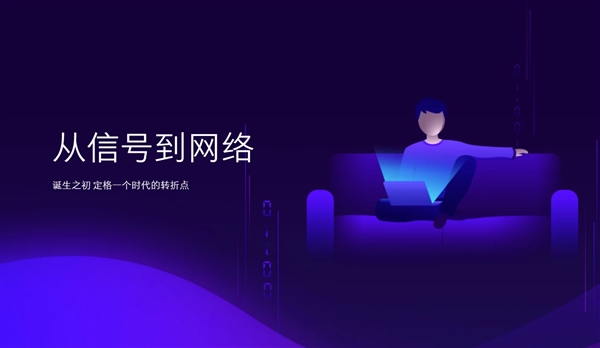 腾讯qq音乐播放器,qq影音4.0不用提示更新