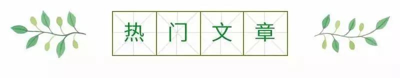 福清夏日游玩推荐,福清夏天玩水的好地方