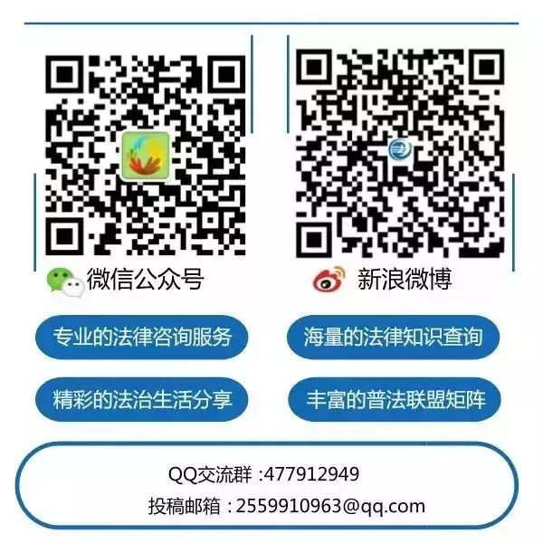 朋友欠债不还怎么办?来看“教科书式”*债讨**法!