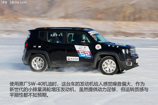 昆仑天润高效洁净机油,昆仑天润10w30机油新疆好用吗