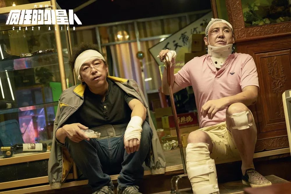 外星人是国产还是进口的,外星人怎么区别真假