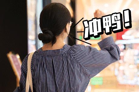 恩施人速抢！大型服装厂库存清仓处理，全场39元起！免费送围巾