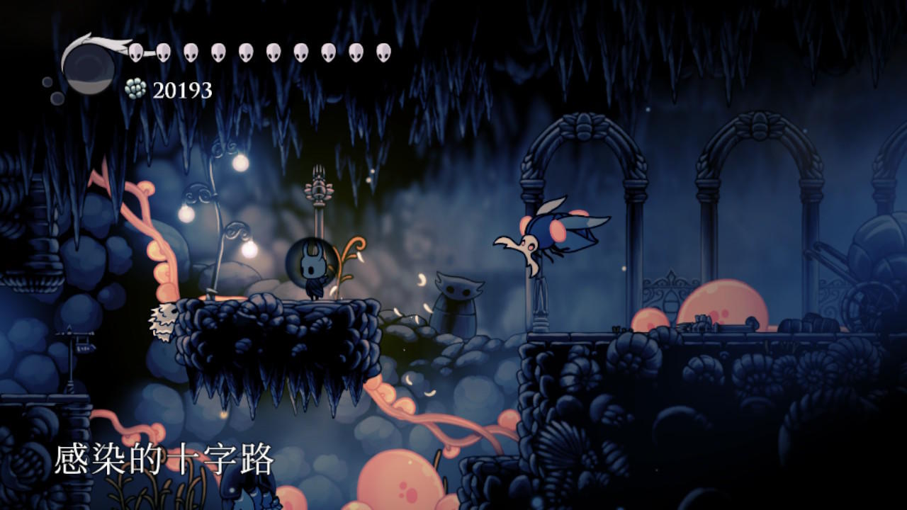 空洞骑士流程攻略1,空洞骑士折磨之路