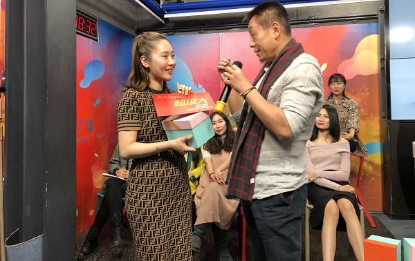 青年广播,青年广播完整版